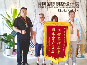 清風(fēng)工程團(tuán)隊